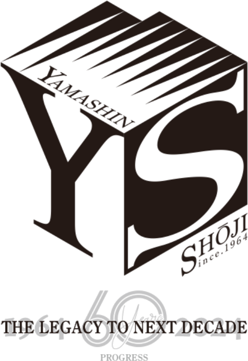 山信商事株式会社のロゴ